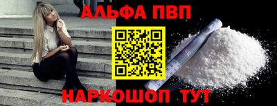 тгк Кандалакша