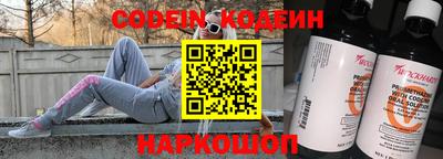 PSILOCYBIN Канаш