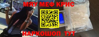 PSILOCYBIN Канаш