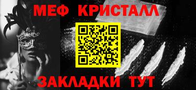PSILOCYBIN Канаш