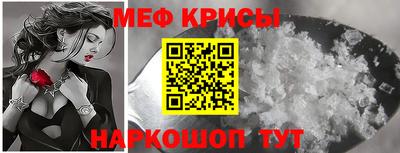 тгк Кандалакша