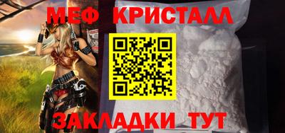 PSILOCYBIN Канаш