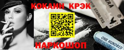 тгк Кандалакша