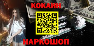PSILOCYBIN Канаш