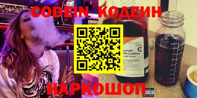 тгк Кандалакша