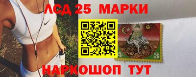 мефедрон VHQ Камышлов