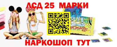 PSILOCYBIN Канаш