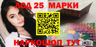 мефедрон VHQ Камышлов