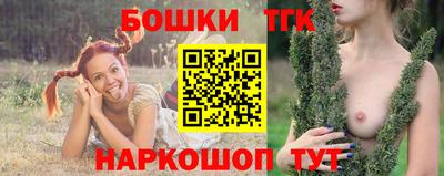мефедрон VHQ Камышлов