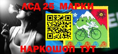 мефедрон VHQ Камышлов