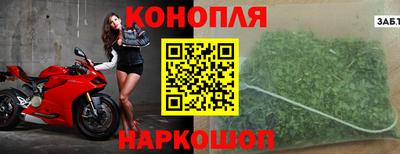 тгк Кандалакша