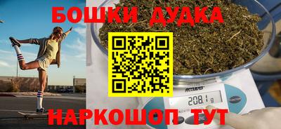 PSILOCYBIN Канаш