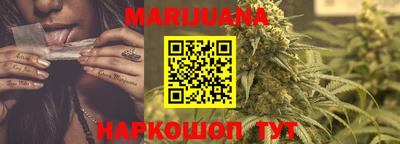 PSILOCYBIN Канаш