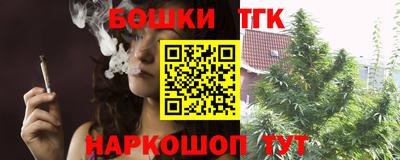 мефедрон VHQ Камышлов