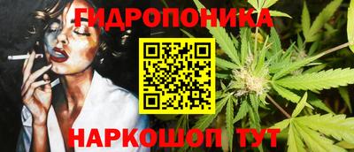 мефедрон VHQ Камышлов