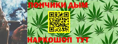 PSILOCYBIN Канаш
