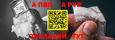 PSILOCYBIN Канаш