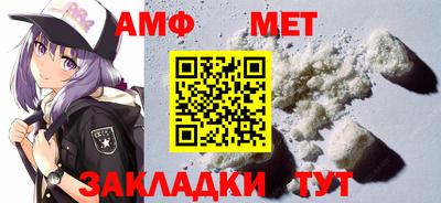 тгк Кандалакша
