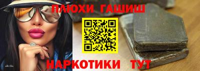 тгк Кандалакша