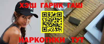мефедрон VHQ Камышлов