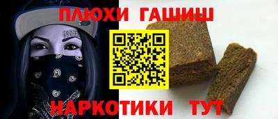 тгк Кандалакша